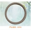 汽車(chē)用品真皮環(huán)保方向盤(pán)套