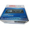 廠家大量供應(yīng)大功率性價比超高DVD  4*50W