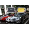 廣東GPS定位系統(tǒng)，深圳衛(wèi)通達(dá)GPS廠部招商，車輛管理匡純溪