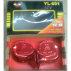 汽車(chē)?yán)? onmouseover=