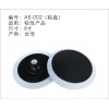 粘盤(pán)