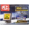 PLC-四探倒車(chē)?yán)走_(dá)-350