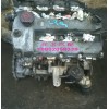 捷豹發(fā)動機捷豹XJ XF S-TYPE X-TYPE發(fā)動機