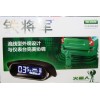 鐵將軍-倒車?yán)走_---3039