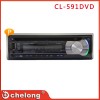 新款高度防震質(zhì)量穩(wěn)定單錠車(chē)載dvdCL-591DVD單碟機(jī)