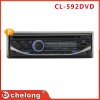 新款高度防震質(zhì)量穩(wěn)定單錠車(chē)載dvdCL-592DVD單碟機(jī)