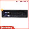 新款高度防震質(zhì)量穩(wěn)定單錠車(chē)載dvdCL-831DVD單碟機(jī)