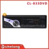 新款高度防震質(zhì)量穩(wěn)定單錠車(chē)載dvdCL-833DVD單碟機(jī)
