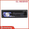 新款高度防震質(zhì)量穩(wěn)定單錠車(chē)載dvdCL-983DVD單碟機(jī)