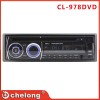 新款高度防震質(zhì)量穩(wěn)定單錠車(chē)載dvdCL-978DVD單碟機(jī)