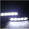 超大功率 超亮刺眼 10W日行燈 汽車(chē)led日間行車(chē)燈