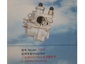 化油器3 (15)