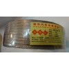 倚野狼汽車(chē)?yán)染€300支