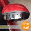 小雨檔