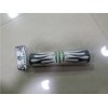 XC-03281