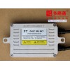 F7-T 快速啟動(dòng)(70W) 超薄HID 汽車(chē)氙氣燈鎮(zhèn)流器