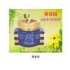 JADE SCENT碧香園汽車(chē)香水