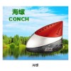 CONCH 海螺汽車(chē)香水