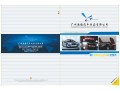 廣州源揚(yáng)汽車(chē)用品有限公司產(chǎn)品圖冊(cè) (8)