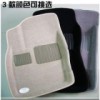 景逸－3D立體腳墊（黑、米、灰三色）