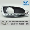 現(xiàn)代IX35專車(chē)專用日行燈