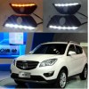 長(zhǎng)安CS35日行燈 專用日間行車燈 LED霧燈框帶轉(zhuǎn)向燈