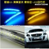 10-13款別克新君威GS霧燈 帶藍(lán)光 LED日間行車燈