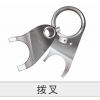 摩托車(chē)配件