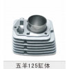 發(fā)動機配件