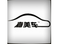嘉美車(chē)、車(chē)載充電器 (18)