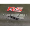 科魯茲改裝RS中網(wǎng)標(biāo) 紅標(biāo) ?？怂怪聞亠w度金屬立體裝飾標(biāo)