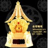 汽車(chē)香水