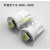 【批發(fā)】W5W/1頭LED汽車示寬燈、閱讀燈、牌照燈、車頂燈