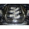 日產(chǎn)GTR35碳纖維發(fā)動機(jī)蓋