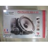 勁浪165V20