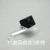 馬自達(dá)分體攝像頭