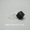 馬自達(dá)分體攝像頭