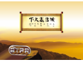畫(huà)冊(cè) (5)