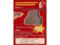 做后備箱墊就這么輕松，只需一把剪刀就OK。 (8)