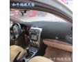 福滿鴿（和平鴿）品牌汽車避光墊、車門防踢墊 (22)