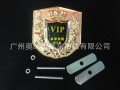 高檔中網(wǎng)標 (9)