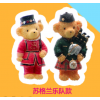 汽車(chē)香水