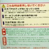 油臘、水膜系列