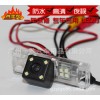 中華V5、標(biāo)志308、標(biāo)志307兩廂專車專用 高清夜視