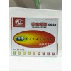 PLC防盜器系列