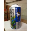 PLC防盜器系列