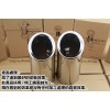 奧迪A4LQ5