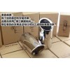 奧迪A4LQ5