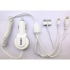車(chē)載充電器