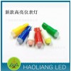 新款T5儀表燈 汽車(chē)led儀表燈 T5-1SMDled指示燈